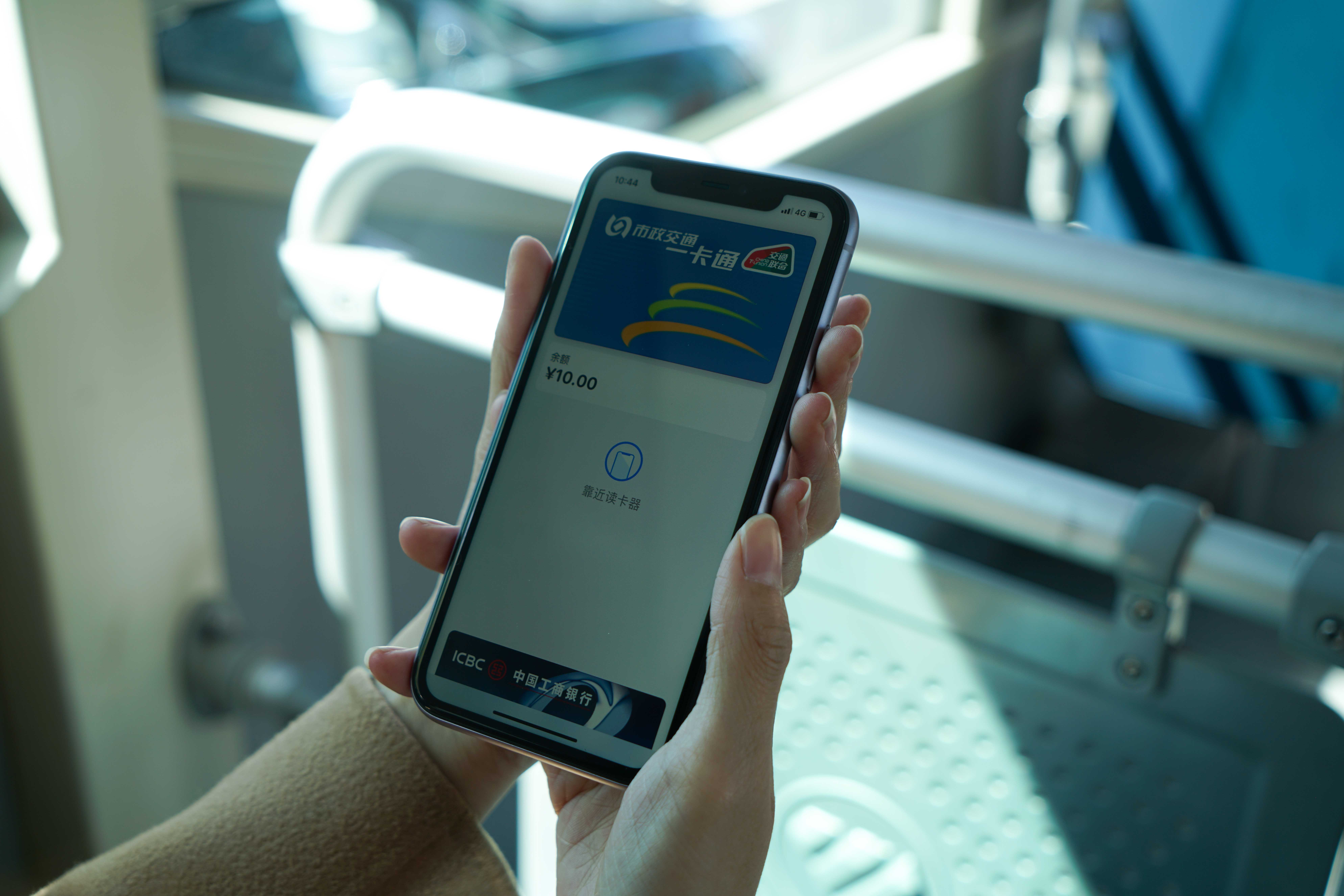 冀先锋号苹果版(冀先锋号苹果版怎么用)-第6张图片-有道翻译官网 冀先锋号苹果版(冀先锋号苹果版怎么用)-第6张图片-有道翻译官网