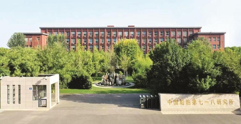 冀先锋号苹果版(冀先锋号苹果版怎么用)-第13张图片-有道翻译官网 冀先锋号苹果版(冀先锋号苹果版怎么用)-第13张图片-有道翻译官网