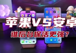 爱盈利安卓版和苹果版(爱盈利安卓版和苹果版一样吗)-第11张图片-有道翻译官网 爱盈利安卓版和苹果版(爱盈利安卓版和苹果版一样吗)-第11张图片-有道翻译官网