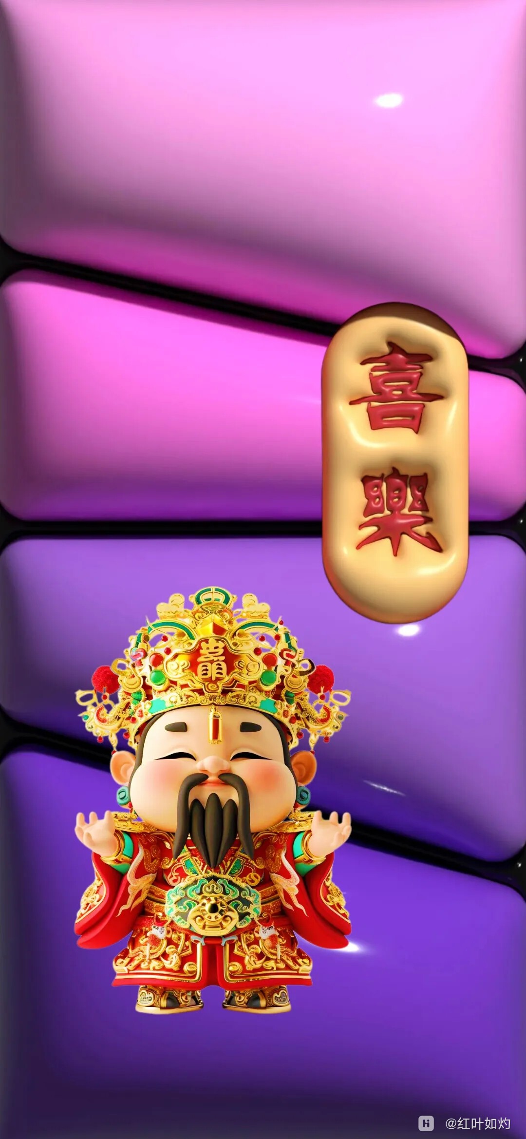 涨乐财富通苹果版手机版(涨乐财富通app旧版下载)-第29张图片-有道翻译官网