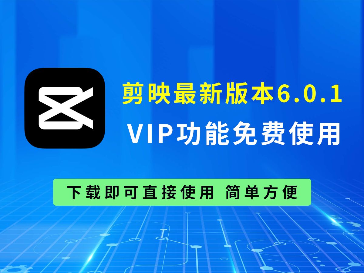 苹果影视修复版app(苹果影视ios版)-第23张图片-有道翻译官网