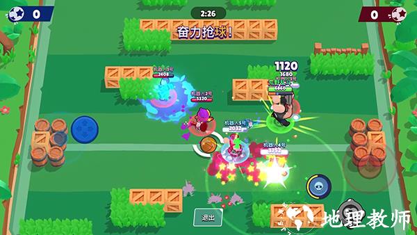 荒野乱斗安卓版和苹果版(荒野乱斗苹果与安卓)-第6张图片-有道翻译官网 荒野乱斗安卓版和苹果版(荒野乱斗苹果与安卓)-第6张图片-有道翻译官网