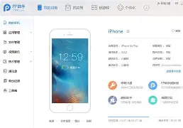 铃声歌曲苹果手机版(苹果手机铃声原版歌曲)